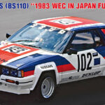 Hasegawa 1983 Nissan 240RS Japan Fuji