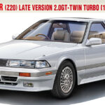Hasegawa 1989 Toyota Soarer 2.0GT Twin Turbo