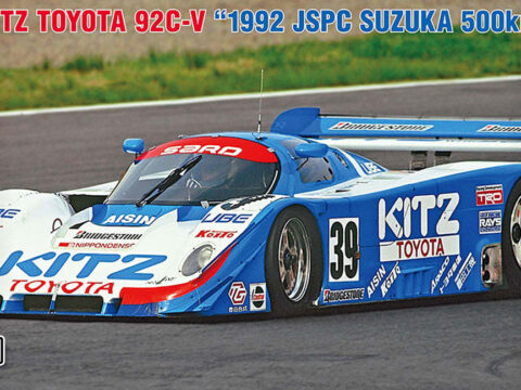 Hasegawa 1992 Sard Kitz Toyota 92C-V