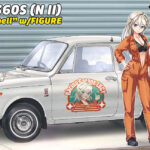 Hasegawa Honda N360S Lucy McDonnell