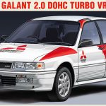 Hasegawa Mitsubishi Galant 2.0 DOHC Turbo VR4 RS