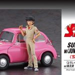 Hasegawa Yoroshiku Mechadock Subaru 360